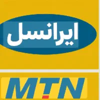 سیم کارت ایرانسل
