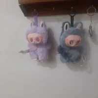 دو عدد لبوبو