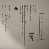 کتاب شیمی مبتکران دهم|کتاب و مجله آموزشی|تهران, شهرک شریعتی|دیوار