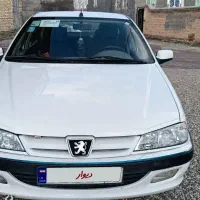 پارس تیوفایو