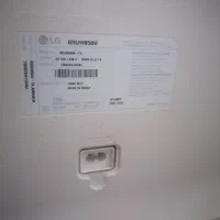 تلویزیون|تلویزیون و پروژکتور|قم, شهرک مهدیه (مدرس)|دیوار