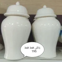 ظرف وظروف سرامیکی|ظروف سرو و پذیرایی|بوکان, |دیوار