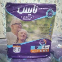 ایزی لایف نایس