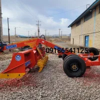 فروش اداوات کشاورزی
