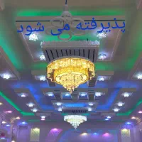 گچکاری پذیرفته میشود