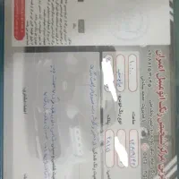 پراید ۸۵ بی رنگ|خودرو سواری و وانت|قم, علی آباد سعدگان|دیوار