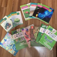 کتاب امتحان نهایی دوازدهم تجربی