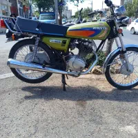 موتور مزایده و مدارک دار