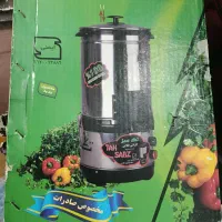 سبزی خرد کن نو