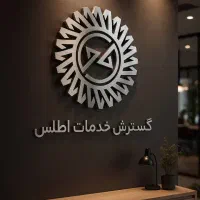 جذب اپراتور تلفنی یاثبت سفارش وکارشناس فروش|استخدام بازاریابی و فروش|تهران, پونک|دیوار