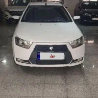 دنا معمولی تیپ ۲