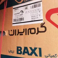پکیج باکسی|آبگرمکن، پکیج، شوفاژ|طرقبه, |دیوار