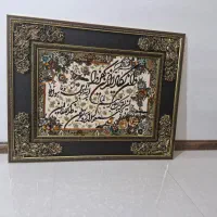 تابلو فرش ماشینی وان یکاد بسیار سالم در حد نو