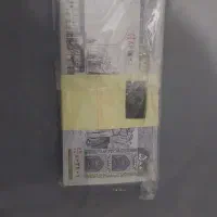 خریدو فروش سکه و اسکناس|کلکسیون سکه، تمبر، اسکناس|کاشان, بازار کاشان|دیوار