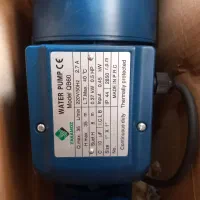 پمپ نیم اسب یاکاموز