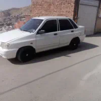 سلام ماشین تازه تعمیر