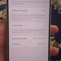 ایفون 16|موبایل|کرمانشاه, |دیوار