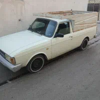 پیکان وانت 93 کم کار