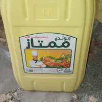 حراج دبه 20 لیتری