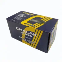 پخش عمده لنت ترمز برند چالاک قیمت و کیفیت ضمانتی