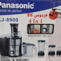 آبمیوه گیری غذاساز آسیاب4کاره Gorganferdoskala|آبمیوهگیر و آبمرکباتگیر|گرگان, |دیوار