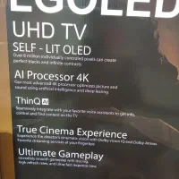 ال‌ای‌دی‌الجی‌|تلویزیون و پروژکتور|آبادان, |دیوار