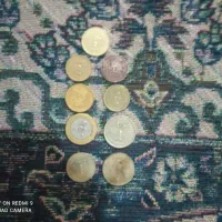 سکه قدیمی جمهوری اسلامی ایران فروشی