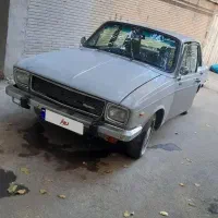 پیکان دولوکس مدل ۵۶