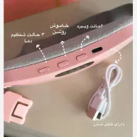 ماساژور