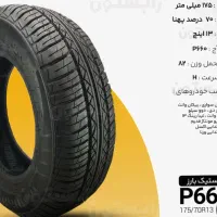 لاستیک بارز  سایز 175/70
