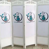 طرحدار پاراوان|صنایع دستی و سایر لوازم تزئینی|اهواز, ۲۵۴دستگاه|دیوار