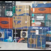 فروش تخصصی اسپیلیت به قیمت عمده