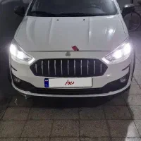 اطلس g