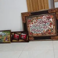 تابلو