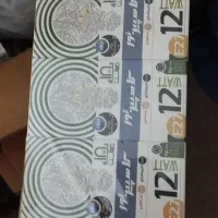 لامپ مهتابی رنگی لامپ ۹وات ۱۲وات زرد پروژکتور|لامپ و چراغ|قرچک, زیبا شهر|دیوار