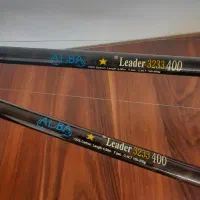 چوب و چرخ ماهیگیری|ماهیگیری|نوشین شهر, |دیوار