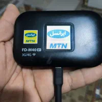 مودم سیمکارتی همراه