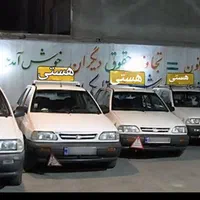 آموزشگاه رانندگی هستی|خدمات آموزشی|یاسوج, |دیوار