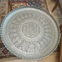 سینی مسی نقش هخامنشی