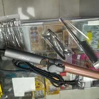 بابلیس نو و استفاده نشده فقط جعبه باز شده