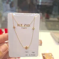 طلا|جواهرات|دوگنبدان, |دیوار