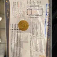 کی ام سی جی ۷ ۵۰ تا کار|خودرو سواری و وانت|هشتگرد, هشتگرد قدیم|دیوار