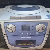 وسایل مغازه و منزل