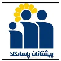 استخدام بیمه پاسارگاد
