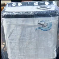 لباسشویی نو توی کارتون پاکشوما