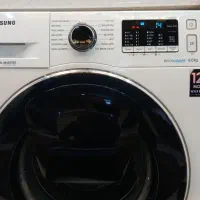 تعمیر فوری لباسشویی در محل