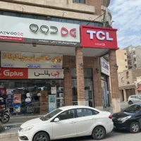 فروش اقساطی کالای خانگی ایرانی وخارجی