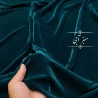 لری|لباس|لردگان, |دیوار