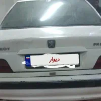 پژوپارس ۱۳۸۶