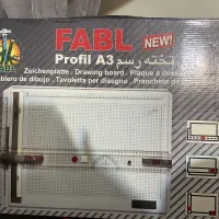 تخته رسم A3 فابل / فبل FABL